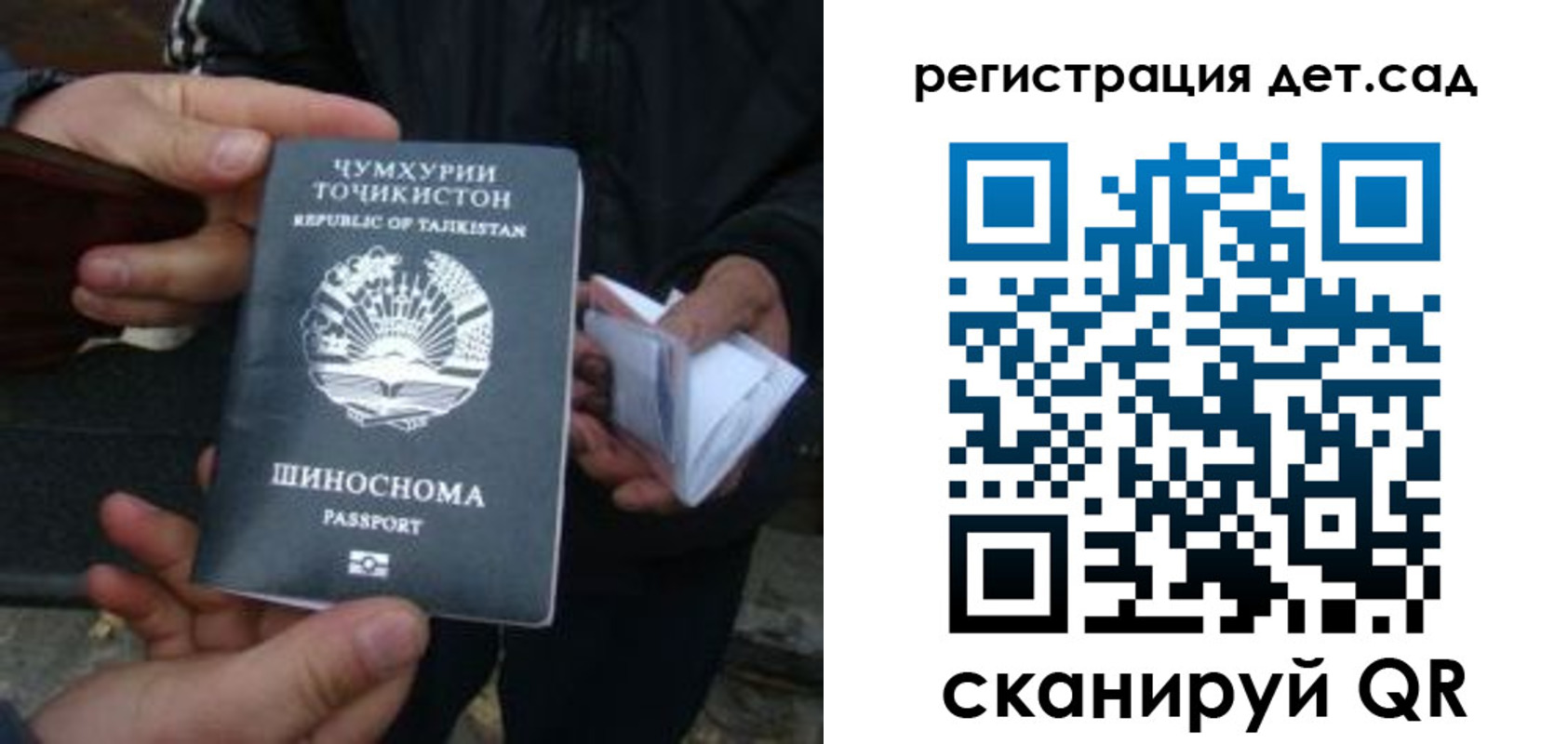 пропишу в квартире в Сухиничи