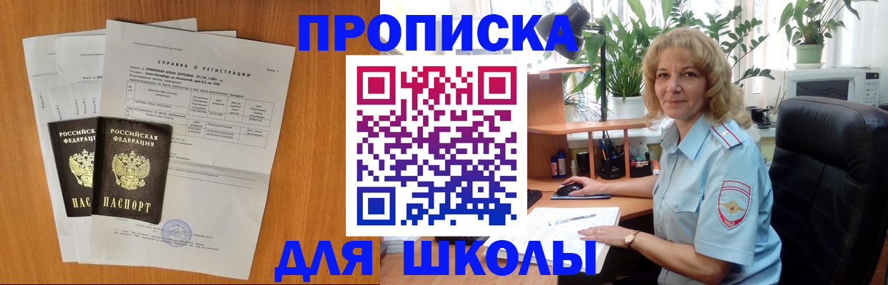 форма 3 в Сухиничи