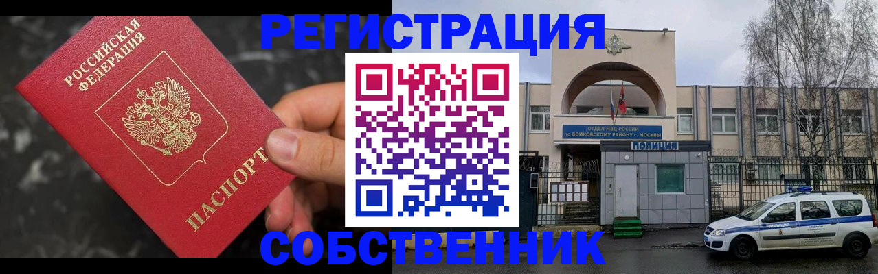 форма 3 в Сухиничи