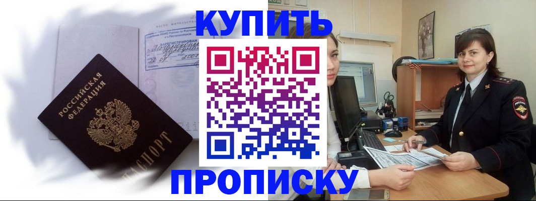 форма 3 в Сухиничи